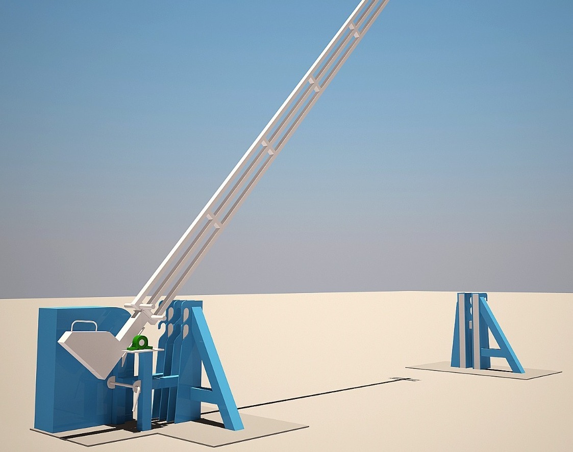 <span style="font-weight: bold;">Шлагбаум</span> 